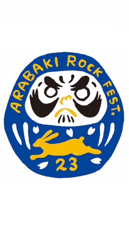 ARABAKI ROCK FEST.23のオープンチャット