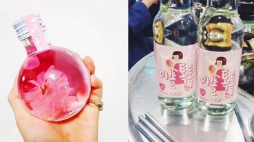 8 種日韓必買的暢銷造型飲料 女友表示：拍完照才能喝！