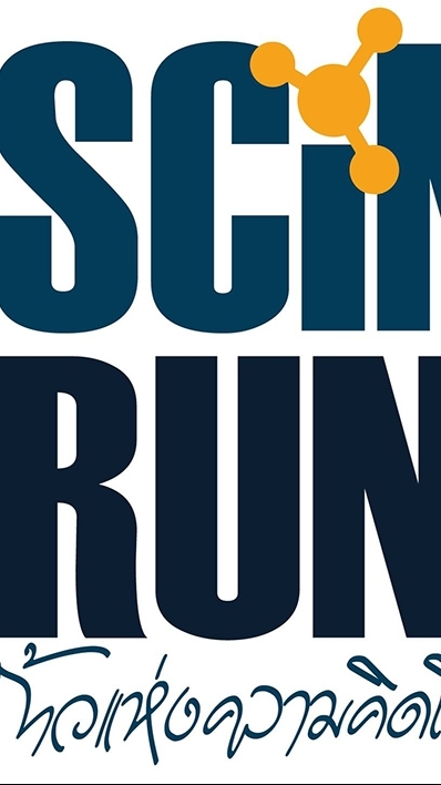 SCINU Run (1 มีนาคม 69)