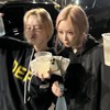 사랑해