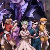 ドクターストーンnrkr 緩