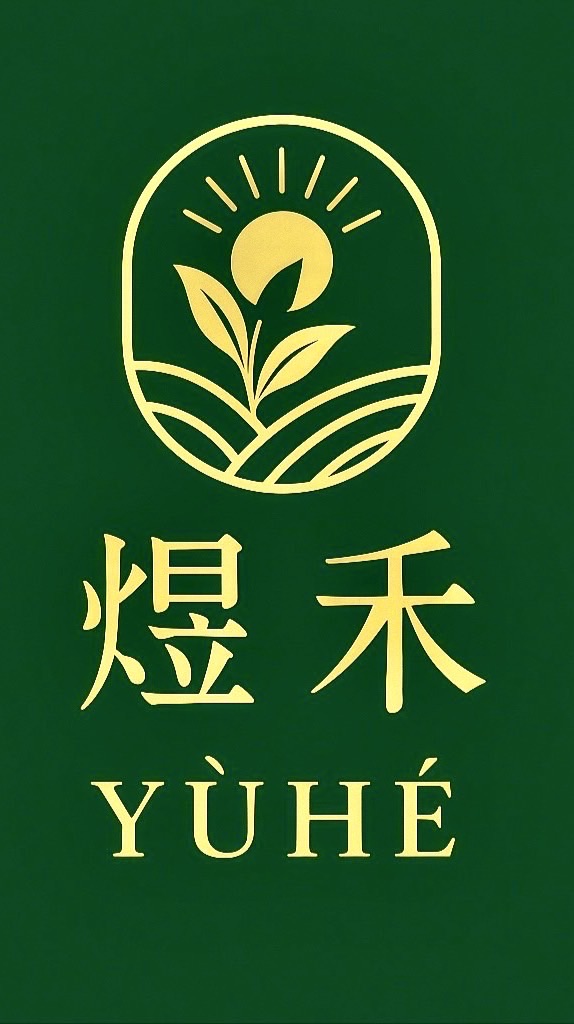 🍃 煜禾 YÙHÉ 綠拿鐵