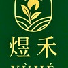 🍃 煜禾 YÙHÉ 綠拿鐵