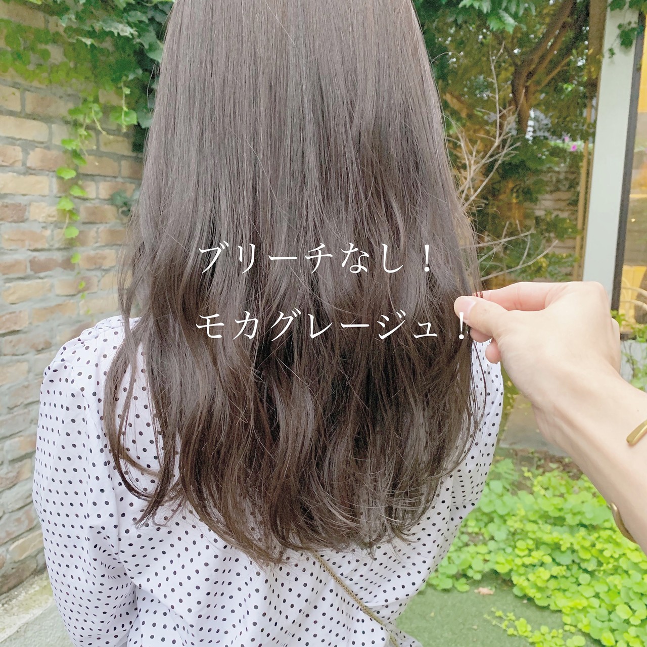 段カットのショートボブが大人かわいい