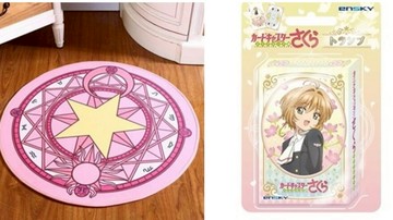 一起來「解除封印」吧！庫洛魔法使8款人氣必收藏周邊