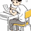 ゆるり・学生のつどい！(勉強雑談etc…狂育好きのつどい)