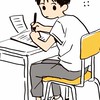 学生のつどい！【勉強相談、雑談etc…】