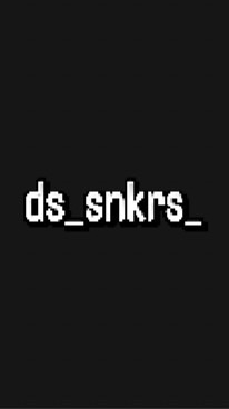 ds_snkrs_