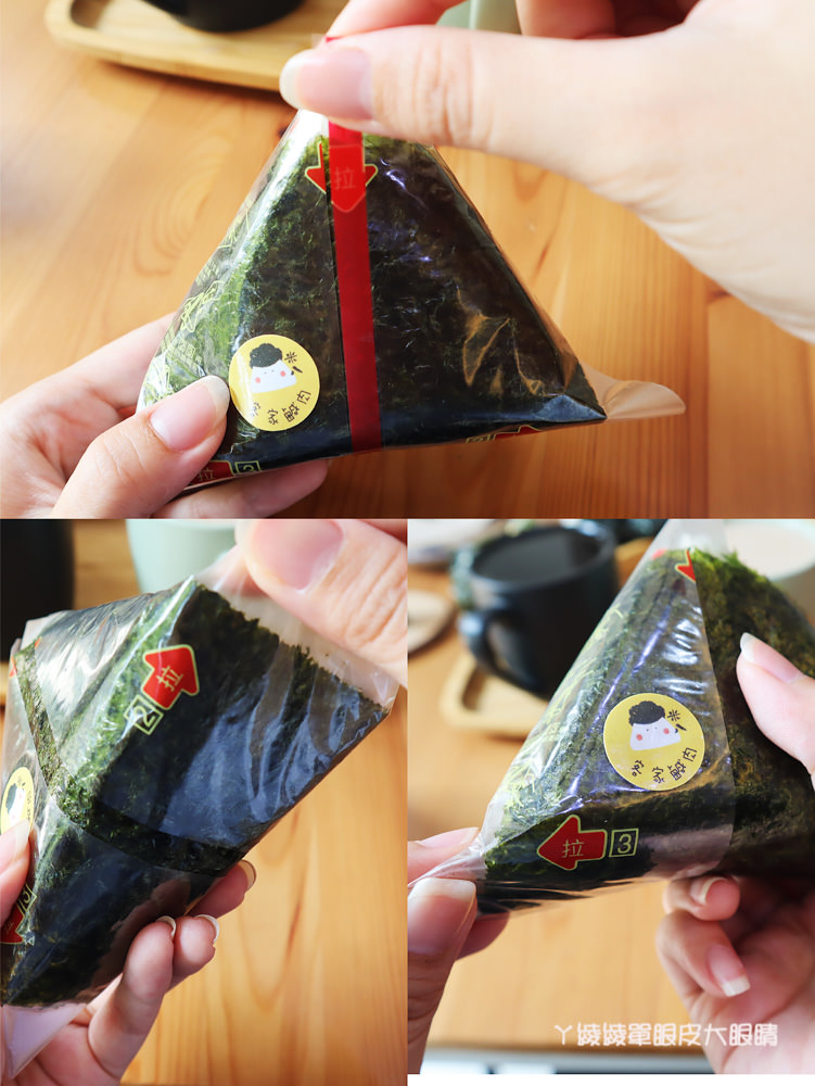 新竹竹北早餐推薦必吃！米八手作飯糰，比超商御飯糰還要大兩倍的巨無霸三角飯糰