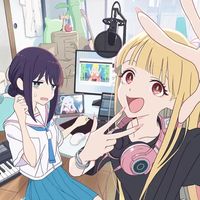 みんなで超かぐや姫声真似しよー！