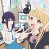 みんなで超かぐや姫声真似しよー！
