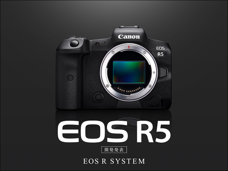 還能更超值？傳 Canon EOS R5 將更新獲「畫素位移」4 億超高畫素合成模式 | LINE購物