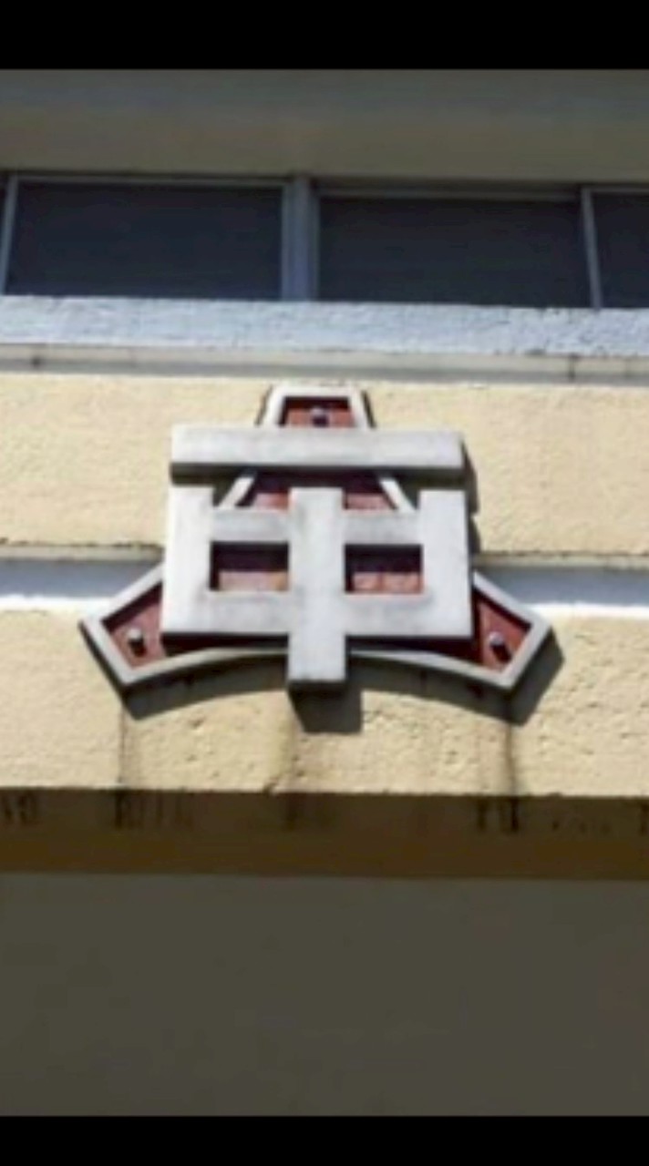 平成14年度静岡県富士宮市立第一中学校卒業生