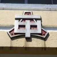 平成14年度静岡県富士宮市立第一中学校卒業生