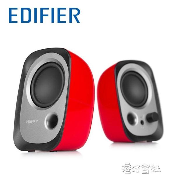 漫步者r12u臺式電腦音響2.0喇叭低音炮家用迷你筆記本多媒體usb接口有線游戲小音箱一對