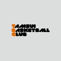 淡水籃球俱樂部 TAMSUI BASKETBALL CLUB