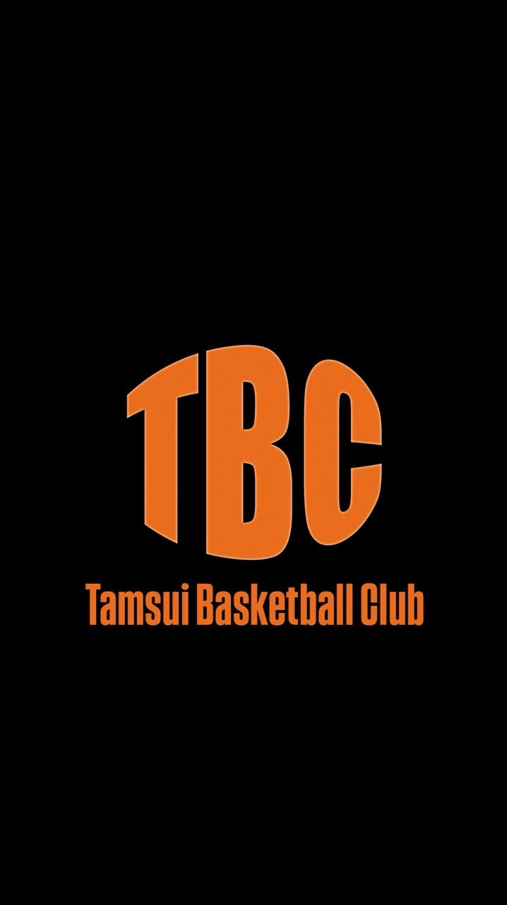淡水籃球俱樂部 TAMSUI BASKETBALL CLUB