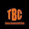 淡水籃球俱樂部 TAMSUI BASKETBALL CLUB