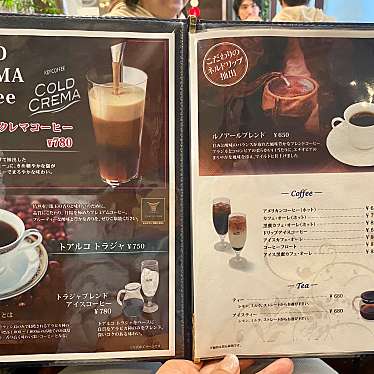 実際訪問したユーザーが直接撮影して投稿した新宿喫茶店喫茶室ルノアール 新宿明治通り店の写真