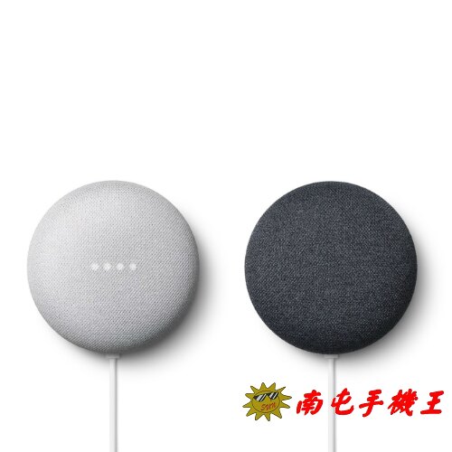 ※南屯手機王※Google Nest Mini 內建 Chromecast + Google 助理 支援Google Home【宅配免運費】