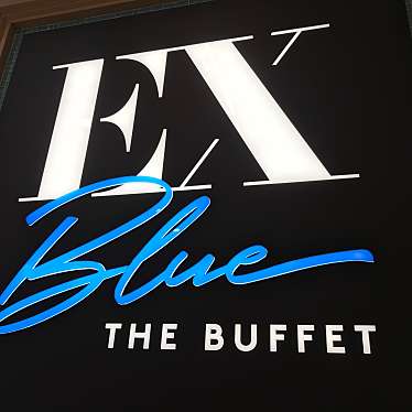 Ex Blue The Buffet ラゾーナ川崎プラザ店 エクス ブルー ザ ブッフェ ラゾーナカワサキプラザテン 堀川町 川崎駅 ビュッフェ By Line Conomi