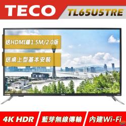 ◎HDR高動態範圍畫質 / 低藍光模式|◎內建無線 Wi-Fi / 無線傳屏分享Miracast|◎廣視角面板顯像技術 / HDMI 3組商品名稱:TL65U5TRE品牌:TECO東元種類:電視/電視
