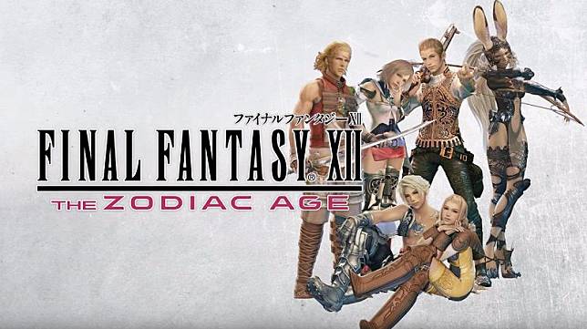 ™  Guide Final Fantasy XII: The Zodiac Age – Kombinasi Job Terbaik untuk Para Karakter!