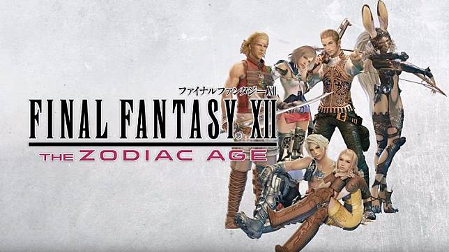 Guide Final Fantasy XII: The Zodiac Age – Kombinasi Job Terbaik untuk Para Karakter!