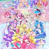 キミとアイドルプリキュア♪ 好きな人集まれー！