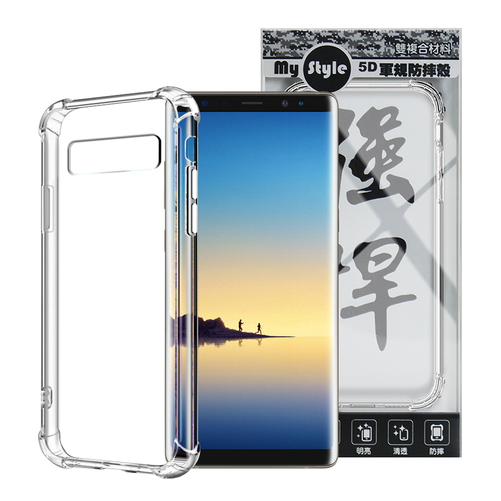 四邊加厚氣墊防護，特殊防摔設計雙重保護，軟韌兼具抵抗衝擊通透感十足展現原有流線感超高清透明最接近裸機感四邊加厚氣囊設計