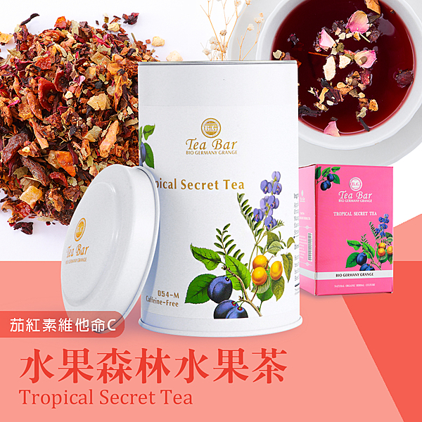 ★天然水果茶搭配蜂蜜或冰糖更好喝★