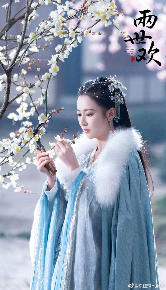 陳鈺琪古裝角色7：《兩世歡》風眠晚/原清離