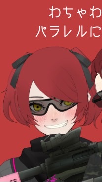 ゆるふわぐるのオープンチャット