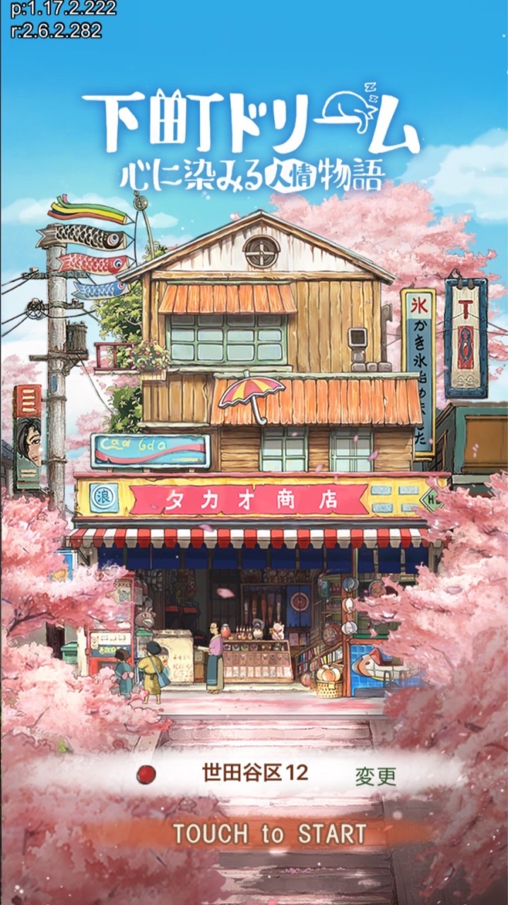 🪭千紫万紅