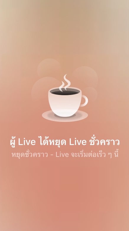PARTTIME LIVE SHOPEE 🧡
