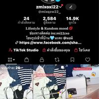 Usedbymizo🩷🫧✨