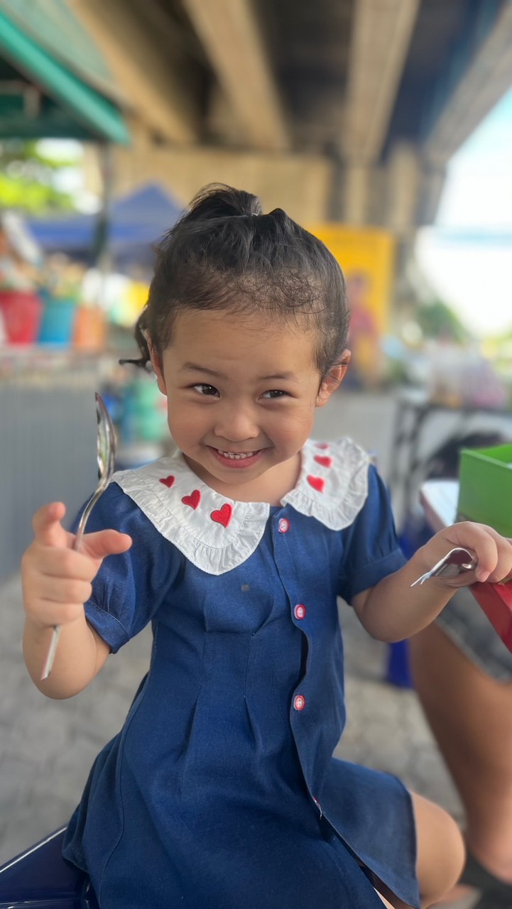 น้องอาโป