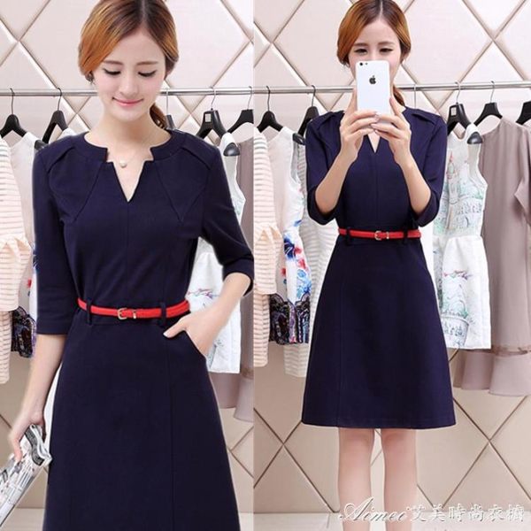 OL洋裝 ol短袖洋裝職業裝女正裝工作服女裙裝修身七分袖a字裙 艾美時尚衣櫥