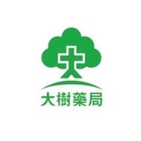 🌳大樹藥局-鼓山華榮店 好康報報