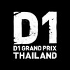 Media | D1GPTHAILAND 2025 📸