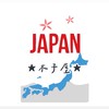 7/31-8/4日本🇯🇵環球影城、藥妝、嬰幼兒品代購