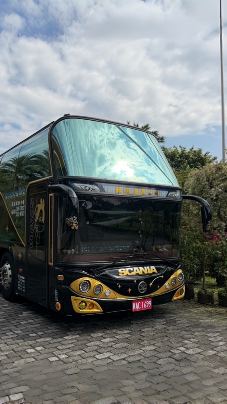 羅妹妹👧🏻一日遊群組