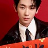 ลักกี้สตาร์ของเจี๋ยเกอrenyunjie