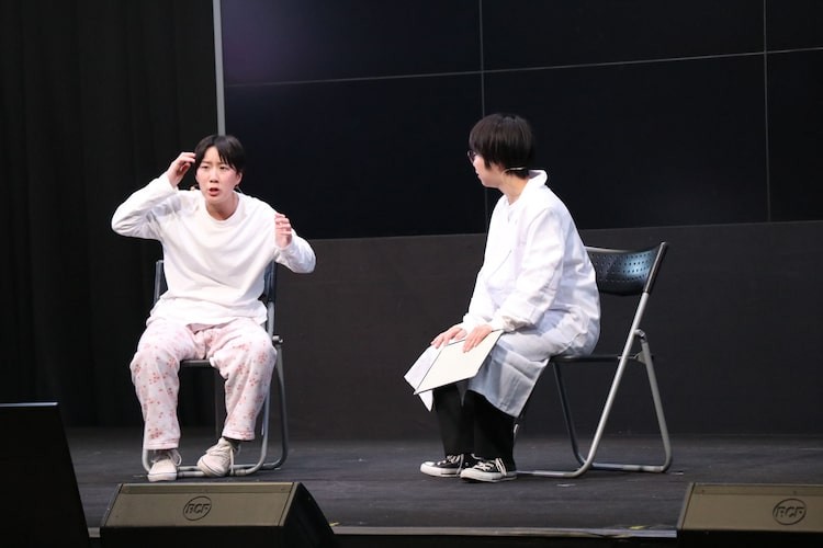 Aマッソ村上「いい芸人人生でした」冠ラジオ無観客配信イベント、編成