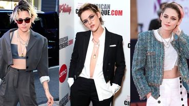 看完都快被掰彎！盤點克莉絲汀史都華性感又瀟灑 帥出新高度的「中性風穿搭」