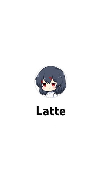 Latteさん好きのためのチャットのオープンチャット