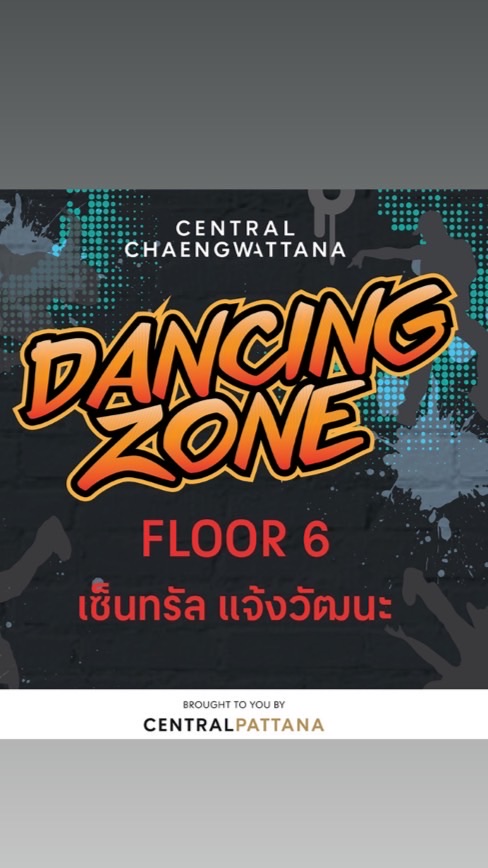 Dancing Zone FL.6