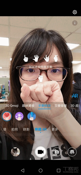 HUAWEI nova 3 自拍機開箱，少了徠卡拍照依舊強大