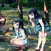 💗鬼滅聊天室💗可處CP💗可玩小綠💗可跟總管處關係💗（滿70人抽5管）