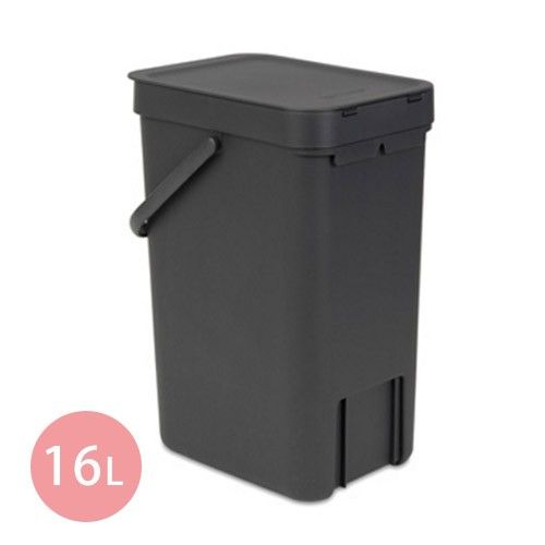 知名日劇『月薪嬌妻』愛用！。掀蓋式設計，阻絕臭味瀰漫、卵蟲孳生。實用兼耐用，還有十年保固，C/P 值好高！。體積輕巧、外型美觀，可做廚餘、垃圾、收納桶，用途多元。荷蘭名品品牌，打造實用、簡約、美觀的家